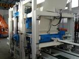 Stationäre Blocklinie (Vibropresse) Sumab R-500 automatische Maschine, Schweden