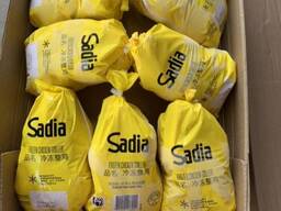 Frozen Whole Chicken grade A