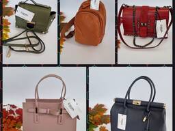 Women's leather handbags Cheval Firenze