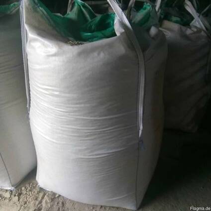 Wood pellets