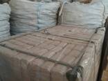 Wood Pellets - photo 1