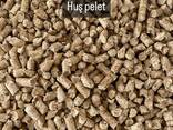 Wood pellets fron Türkiye :)) 100% natural, high-quality wood pellets - фото 1