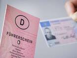Замена водительских прав в Германии - фото 1